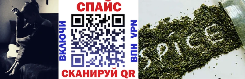 кракен маркетплейс  Хилок  БУТИРАТ BDO 
