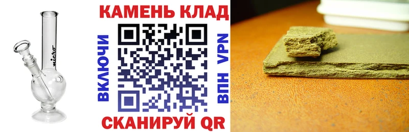 ГАШИШ VHQ  blacksprut   Хилок 