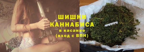 таблы Верхний Тагил