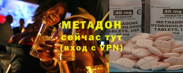 spice Верхнеуральск