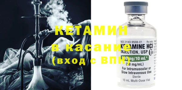 таблы Верхний Тагил