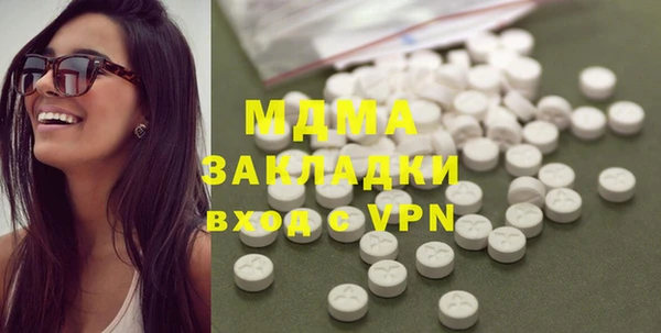 spice Верхнеуральск