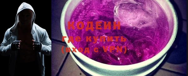 spice Верхнеуральск