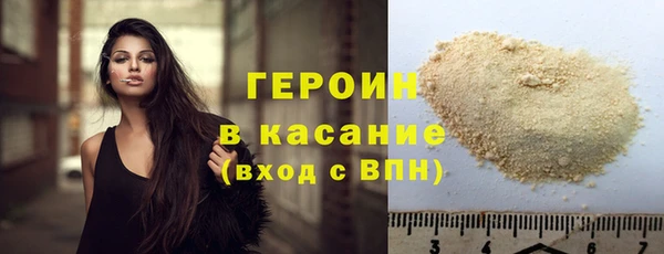 spice Верхнеуральск