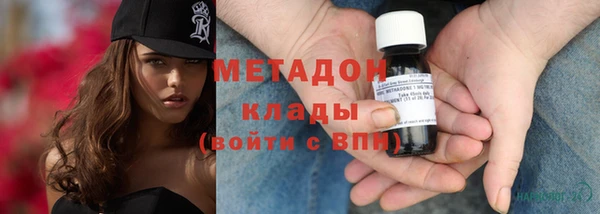 таблы Верхний Тагил