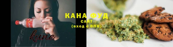 spice Верхнеуральск