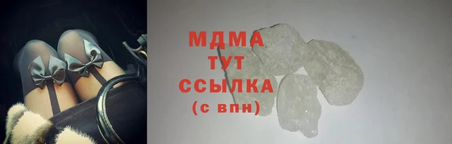 марихуана Верея