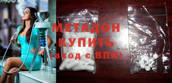 марихуана Верея