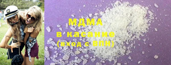 марихуана Верея