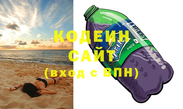 марихуана Верея