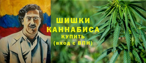 таблы Верхний Тагил