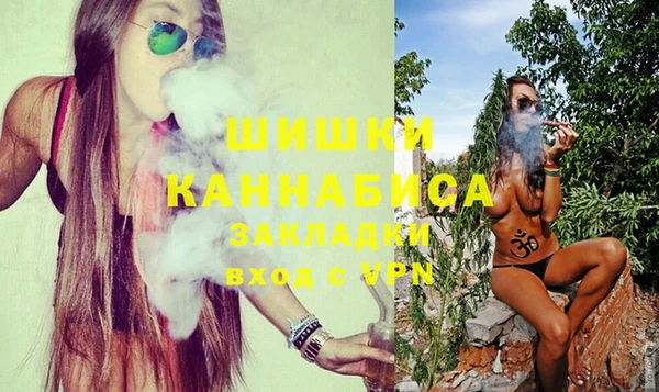 таблы Верхний Тагил