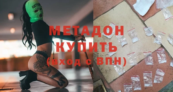 spice Верхнеуральск