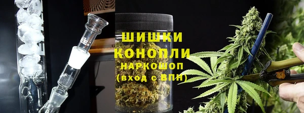 таблы Верхний Тагил